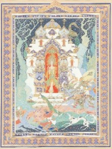 Paul Mak - Miniature 1955